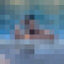  -,   , 29 ,   ,   