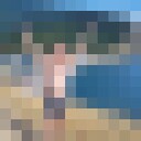 ���������� ������, ���� ������� ����, 37 ���, ������������ ��� ������, ����� � ���������