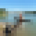  -,   , 64 ,   ,   
