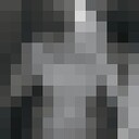 ���������� �����, ���� ������� ���, 33 ����, ������������ ��� ������, ����� � ���������