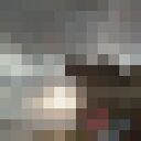 ���������� ���������, ���� ������� ����, 28 ���, ������������ ��� ������, ����� � ���������