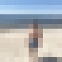 ���������� ����, ���� ������� ����, 35 ���, ������������ ��� ������, ����� � ���������, c�������� ���������, ���������