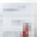  -,   , 32 ,     , c 