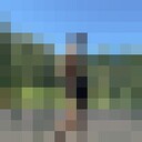 ���������� �����, ���� ������� ���, 33 ����, ������������ ��� ������, ����� � ���������