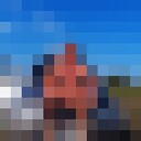 ���������� ������-��-����, ���� ������� ������, 34 ����, ������������ ��� ������, ����� � ���������