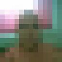 ���������� ������, ���� ������� ����, 44 ����, ������������ ��� ������, ����� � ���������