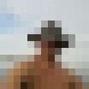 ���������� ���������, ���� ������� ������, 51 ���, ������������ ��� ������, ����� � ���������