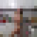  ,   , 52 ,  