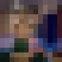 ���������� �����, ���� ����� ����, 23 ����, ������������ ��� ������, ����� � ���������