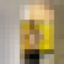 ���������� ������, ���� ����� �����, 19 ���, ������������ ��� ������, ����� � ���������, c�������� ���������, ���������