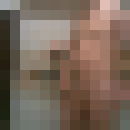 ���������� ����, ���� ������� 5120385, 48 ���, ������������ 