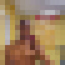 ���������� ����, ���� ������� �����, 29 ���, ������������ ��� ������, ����� � ���������