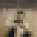  -,   , 19 ,   ,   