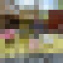 ���������� ������, ���� ������� ���������, 45 ���, ������������ ��� ������, ����� � ���������, ���������