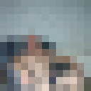 ,   Garik, 39 ,   