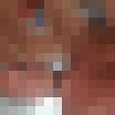 ���������� �����, ���� ������� ����, 43 ����, ������������ ��� ������, ����� � ���������