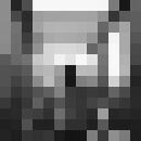 ���������� ������, ���� ������� ����, 37 ���, ������������ ��� ������, ����� � ���������