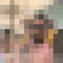  ?,   Emre, 40 ,   ,   