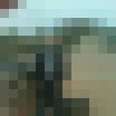 ���������� �������, ���� ������� ������, 44 ����, ������������ ��� ������, ����� � ���������, c�������� ���������