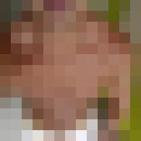 ���������� ���������, ���� ������� ����, 41 ���, ������������ ��� ������, ����� � ���������, c�������� ���������