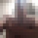  -,   , 33 ,  