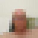 ���������� ������, ���� ������� �����, 62 ����, ������������ ��� ������, ����� � ���������