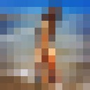 ���������� ������, ���� ������� ����������, 35 ���, ������������ ��� ������, ���������