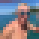 ���������� �����-���������, ���� ������� �������, 37 ���, ������������ ��� ����� � ���������, c�������� ���������