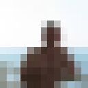 ���������� �����������, ���� ������� ������, 51 ���, ������������ ��� ������, ����� � ���������, c�������� ���������