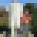 ���������� ������������, ���� ������� ����, 63 ����, ������������ ��� ������, ���������