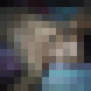 ���������� �������, ���� ������� ������, 39 ���, ������������ ��� ������, ����� � ���������