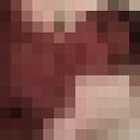 ���������� ����������, ���� ������� Canek, 38 ���, ������������ ��� ������, ����� � ���������