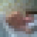 -,   Orafum02, 36 ,   ,   , c 