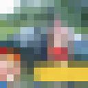 ���������� �������, ���� ������� ������, 39 ���, ������������ 