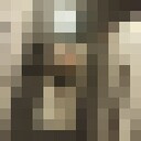 ���������� �����������, ���� ����� ������, 22 ����, ������������ ��� ������, ����� � ���������