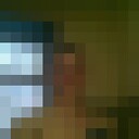 ���������� ������, ���� ������� ��������, 33 ����, ������������ ��� ������, ����� � ���������, c�������� ���������