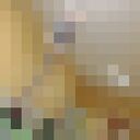 ���������� �����-���������, ���� ������� ������, 50 ���, ������������ ��� ������, ����� � ���������