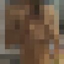 ���������� �������, ���� ������� ��� ����, 29 ���, ������������ ��� ������, ����� � ���������