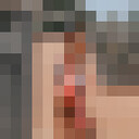  ,   Nana Ama, 35 ,   ,   , c , 
