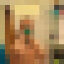 ���������� ���������, ���� ������� ������, 36 ���, ������������ ��� ������, ����� � ���������