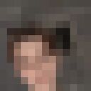 ���������� �������, ���� ������� ����, 26 ���, ������������ ��� ���������