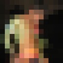 ���������� �������, ���� ������� �����, 41 ���, ������������ ��� ������, ����� � ���������