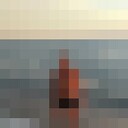  --,   , 44 ,  