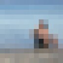 ���������� �������, ���� ������� Adem, 38 ���, ������������ ��� ������, ����� � ���������