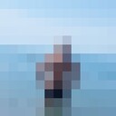 ���������� ����, ���� ������� ����, 44 ����, ������������ ��� ������, ���������