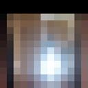 ���������� �����, ���� ������� �������, 32 ����, ������������ ��� ������, ����� � ���������