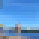 ���������� ������, ���� ������� ������, 38 ���, ������������ ��� ������, ����� � ���������