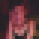 ���������� ������, ���� ������� ������, 29 ���, ������������ ��� ������, ����� � ���������