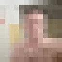 ���������� ���������, ���� ������� �����, 34 ����, ������������ ��� ������, ����� � ���������