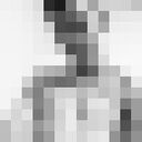  ,   ˸, 25 ,     , c 